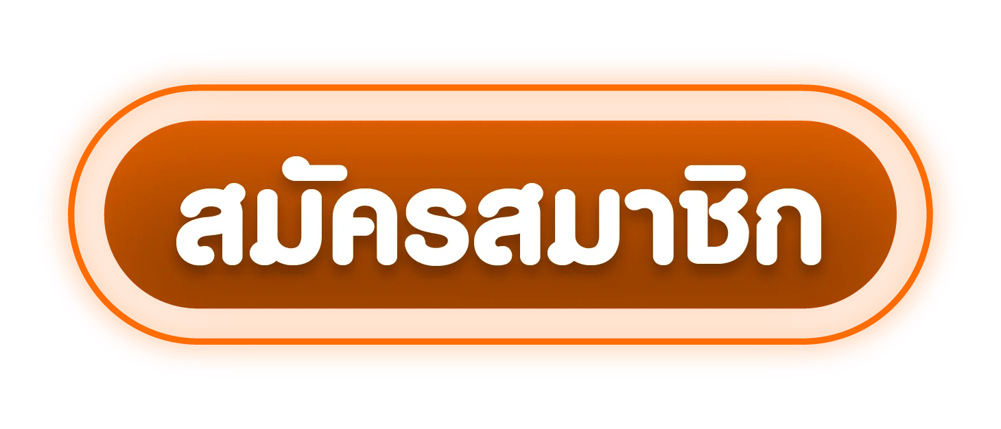 BIGGAME168 ทางเข้าเล่น ลิงก์ตรงเข้าเว็บเล่นเกมได้ทันที